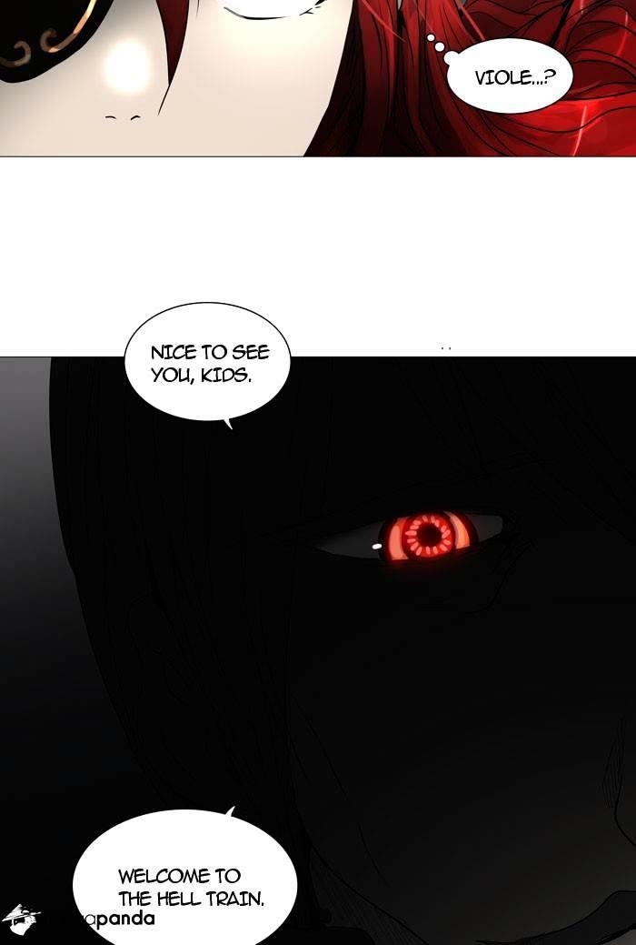 Tower Of God, Chapter 245 image 09